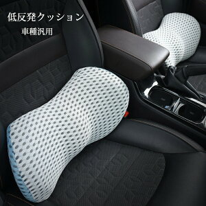 [ ԗpNbV ɃNbV ^] J[NbV hCo[  ᔽV[gNbV ItBX ^  w V[gNbV ɑ΍ ^] V[