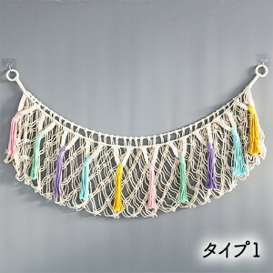 �ʂ������ ���[ �n�����b�N �݂艺�� ���b�N �Ǌ|�� �h�A�|�� �E�H�[���|�P�b�g �l�b�g �l�` �������� ���[�l�b�g ���Ԏ��[ ������ ������� �f�b�h�X�y�[�X ���[�����b�N �N���[�[�b�g �I 