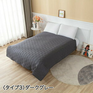 �x�b�h�X�v���b�h �}�b�g���X�J�o�[ �}���`�J�o�[ �x�b�h�J�o�[ �h�� �L���g �\�t�@�J�o�[ �y�b�g ���� �V���O�� �_�u�� �Z�~�_�u�� �唻 �h�o �k�� ����h�~ �܂Ƃ��h�~ �L���g �V�[�c �͗l