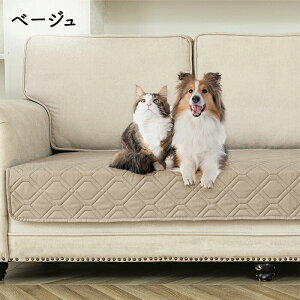 �\�t�@�J�o�[ �h�� �y�b�g �\�t�@�[�p�b�h ���� ���ʂ��� ���ʃJ�o�[ 3�l�|�� 2�l�|�� �I�Ȃ� �x�b�h�J�o�[ �\�t�@�p�b�h �x�b�h�X�v���b�h ������� �k�� �L���g ����� ��� ����~�� ���S