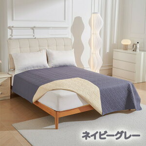 �x�b�h�X�v���b�h �h�� �}�b�g���X�J�o�[ �}���`�J�o�[ �x�b�h�J�o�[ �L���g �\�t�@�J�o�[ �y�b�g�p ���� �V���O�� �_�u�� �Z�~�_�u�� �唻 �h�o �k�� ����h�~ �܂Ƃ��h�~ �͗l�ւ� �~���p