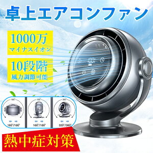 GAR @ GARt@ ŐVǔŗp@ @ USB^ }p @ 12dB @ U  3600mAh T[L[^[ Lb` ʏ 䏊 Q gC fC