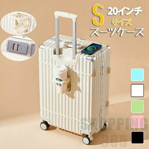 uyVX[p[SALE! 9/3 20:00 - 9/11 1:59v X[cP[X STCY 20C` USB|[gt Jbvz_[  TSAbN _uLX^[ É y ^ g e ϏՌ  s