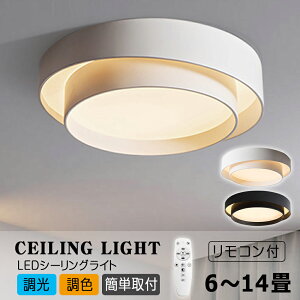 ŐV V[OCg LED F  k Rt 6 8 10 12 Ɩ ɒ CeA Abp[Cg VƖ LEĎ^ |Ή Hsv 邢 LED Vv Ɩ