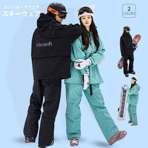 y10%|CgobNz XL[EFA Xm[{[hEFA Y fB[X 2023 ㉺Zbg {[hEFA Xm{EFA WPbg Xm[{[h Xm{[ XL[ pc Y{ 