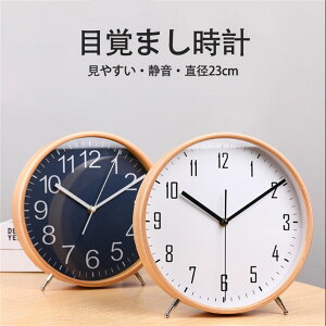 uyVX[p[SALE! 9/3 20:00 - 9/11 1:59v uv ڊo܂v AiO uv fW^ uv  k uv  rO uv  傫 uv k ڊo