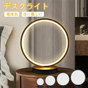 y10%|CgobNz fXNCg LED O^ Rt   邢 Vv USB[d ڂɗD O^ u^ CeA ԐڏƖ ~` ی^ dC X^h  Cg xbh