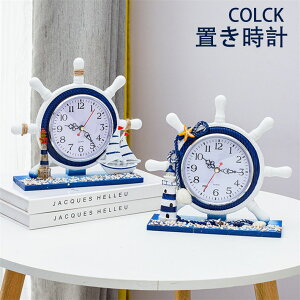 uv CRX^Cv v bg^ ^  k  É 킢 v[g Mtg zj j ₷@dr ؐCRX^Cv  
