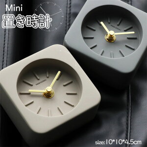 v uv  uv Ȃ É k ̂ЂTCY  ~j ~` _ VvfXNG rO ItBX G ㎞v RN[g 10cm dr v 