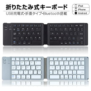 y10%|CgobNz CXL[{[h bluetooth USB[d ܂ ܂肽 L[{[h ^ ܂ L[{[hCX WindowsAiOSAAndroidΉ