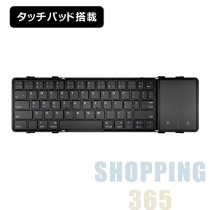 ܂肽 L[{[h Bluetooth 5.1 CX L[{[h ^b`pbh/eL[ iPad 10 9 8 X}zX^ht X X}z ^ubg Mac/iOS/Windows m[gPC }