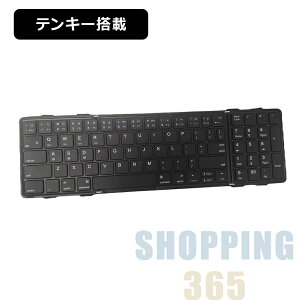 y10%|CgobNz ܂肽 L[{[h Bluetooth 5.1 CX L[{[h ^b`pbh/eL[ iPad 10 9 8 X}zX^ht X X}z ^ubg 