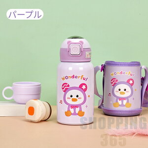  x\ LbY Xg[ Jo[t 600ml 2way Jbvt y RpNgbNt XeX  ۉ ۗ␅  ct ̎q j̎q 蕨  ETM 