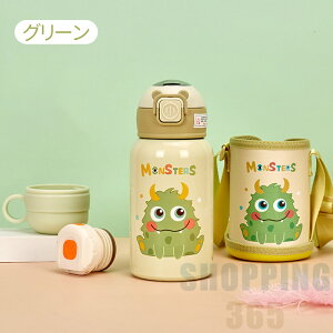 x\ LbY Xg[ Jo[t 600ml 2way Jbvt y RpNgbNt XeX  ۉ ۗ␅  ct ̎q j̎q 蕨  ETM 