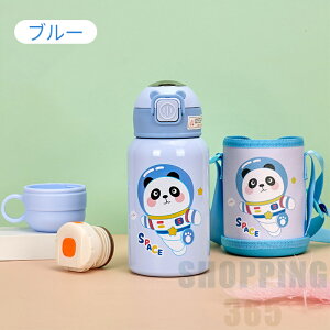 uyVX[p[SALE! 9/3 20:00 - 9/11 1:59v  x\ LbY Xg[ Jo[t 600ml 2way Jbvt y RpNgbNt XeX  ۉ ۗ␅  ct 
