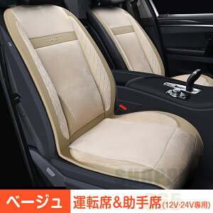 y10%|CgobNz V[gq[^[ 12V/24VԐp OtFq[^[ }bT[W@\t J[V[g 3ł g J[V[g ԍ zbgJ[V[g J[V[gJo[