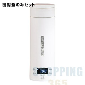 y10%|CgobNz |[^udCPg dC dCPg dC|bg 500ml ^ ~j dC{g @r|bg ۉr RpNgTCY |[^uPg I[v ₩ 4iK