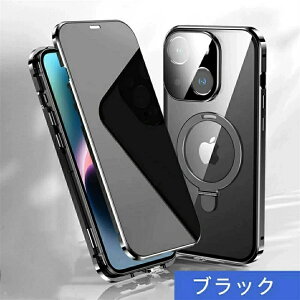 iPhone16/16promaxiPhone16proiPhone16plus p P[X ʃP[X bNtyʕی+MagSafeΉ+bN+@\̃X^hz KXP[X NA 360°Sʕی ACtH14 X}zP[X A~o