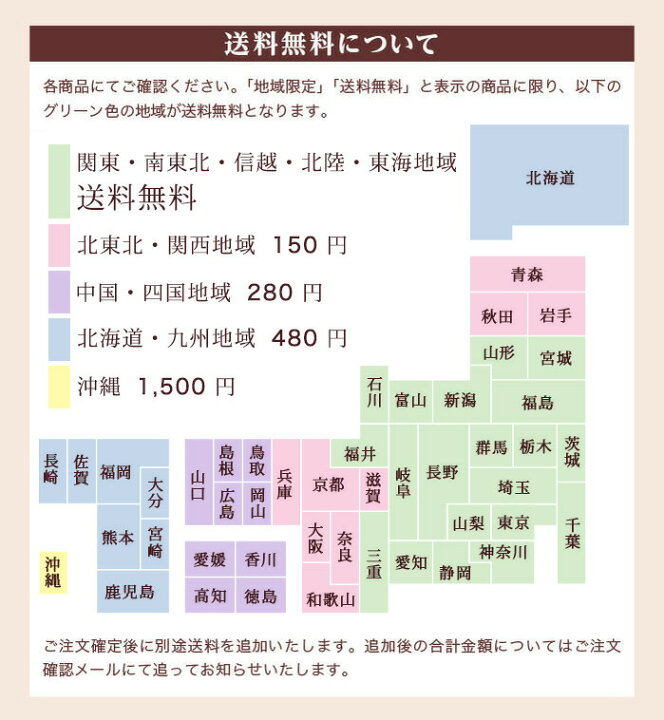 楽天市場 花苗セット おまかせ 植えっぱなし芽出し球根苗 合計5鉢セット 1ポット1 5球植え お届け中 あす楽 地域限定送料無料 ムスカリ 原種 チューリップ ハッピーガーデン 楽天市場 花苗セット おまかせ 植えっぱなし芽出し球根苗 合計5鉢セット 1ポット1 5球植え お届け中 あす楽 地域限定送料無料 ムスカリ 原種 チューリップ ハッピーガーデン