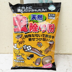 g`[ VR 500g 10ؗpy͂zQ΍ VRf A  j[ sQ ƒ؉ K[fjO L@͔| VR y _sgp S Q   