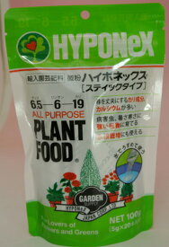 肥料 微粉 ハイポネックス スティックタイプ5g×20本入り　100g【通年販売 取置】 Hyponex Plant Food 輸入園芸肥料 同商品単体の場合送料はコンパクトですが、苗等他との同梱の場合、送料が変更なります。 ハッピーガーデン