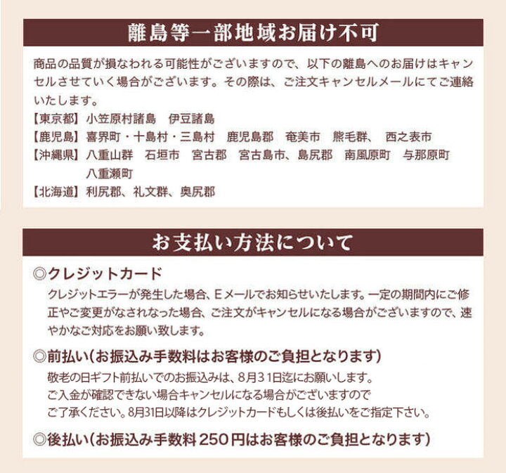 楽天市場】お正月 新春 門松寄せ植え 7号 水仙3球付【先行予約】迎春 謹賀新年 葉ボタン お多福南天 葉牡丹 正月飾り 玄関 門松 正月 花 お年賀 ギフト 贈り物 松 竹 梅 ヤブコウジ 黒松 アセビ ビオラ : ハッピーガーデン 楽天市場】お正月 新春 門松寄せ植え 7号 水仙3球付【先行予約】迎春 謹賀新年 葉ボタン お多福南天 葉牡丹 正月飾り 玄関 門松 正月 花 お年賀 ギフト 贈り物 松 竹 梅 ヤブコウジ 黒松 アセビ ビオラ : ハッピーガーデン