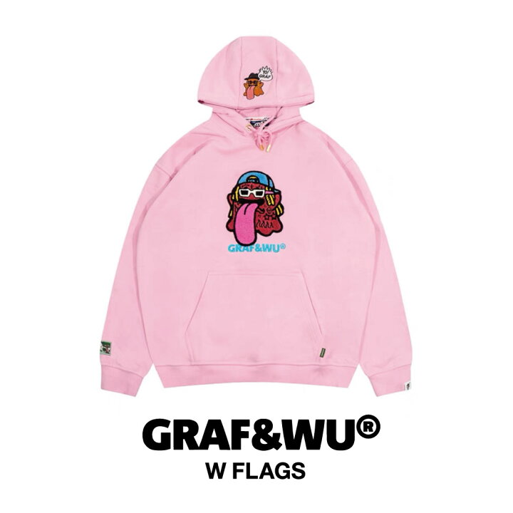 楽天市場】GRAF&WU グラフアンドウー パーカーおばけ フロントサガラ 