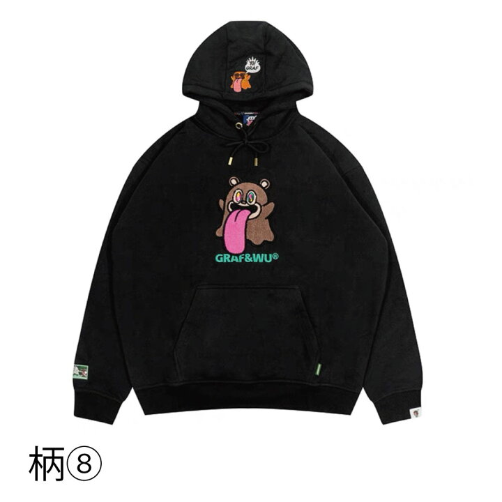 楽天市場】GRAF&WU グラフアンドウー パーカーおばけ フロントサガラ 