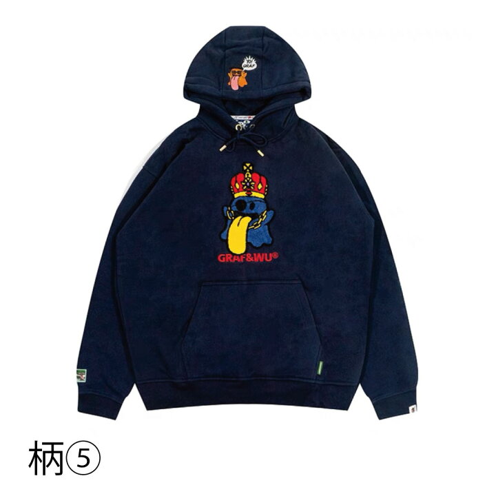 楽天市場】GRAF&WU グラフアンドウー パーカーおばけ フロントサガラ 