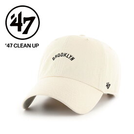 47 (フォーティセブン) ブルックリンドジャースキャップ CLEAN UP (BSRNS12GWS) メンズ レディース 帽子 クリーンナップ ストラップバック ストリート アメカジ ベースボールキャップ アウトドア カジュアル スケボー ユニセックス 送料無料