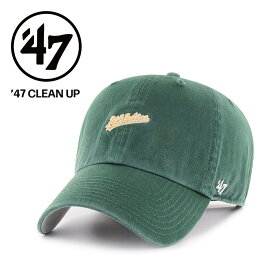 47 (フォーティセブン) アスレチックスキャップ CLEAN UP (BSRNS18GWS) オークランド メンズ レディース 帽子 クリーンナップ ストラップバック ストリート ベースボールキャップ アウトドア カジュアル スケボーユニセックス 送料無料