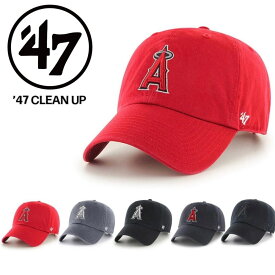 47 (フォーティセブン) エンゼルスキャップ CLEAN UP (RGW04GWS) アナハイム CLEAN UP メンズ レディース 帽子 クリーンナップ ストラップバック ストリート ベースボールキャップ アウトドア カジュアル スケボーユニセックス 送料無料