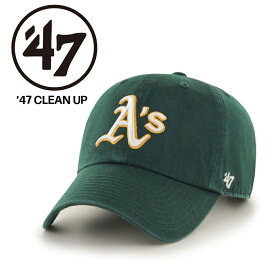 47 (フォーティセブン) アスレチックスキャップ CLEAN UP (RGW18GWS) オークランド メンズ レディース 帽子 クリーンナップ ストラップバック ストリート アメカジ ベースボールキャップ アウトドア カジュアル スケボー フェス 送料無料
