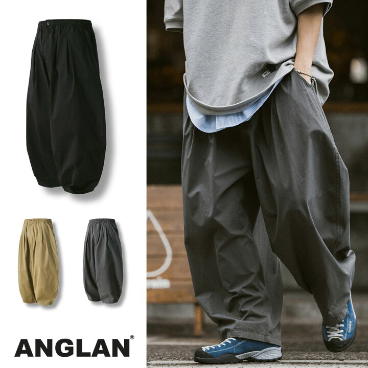 楽天市場】ANGLAN アングラン Essential Easy Balloon Pants 送料無料 