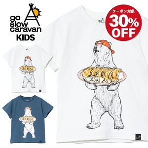 N[|Ώ go slow caravan S[X[Lo KIDS USA/C LqN} TEE  jZbNX 100 120 140 zCg u[ F F    100 s AEghA oR Lv tFX n