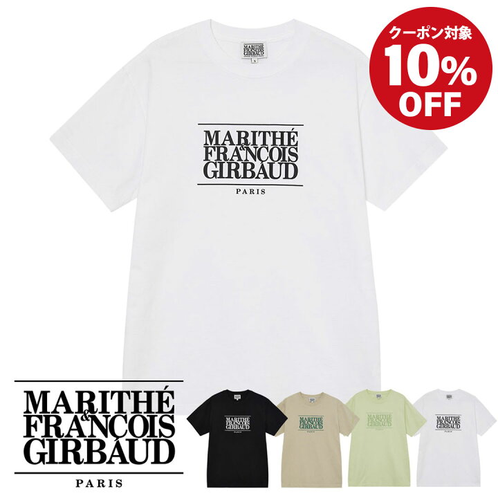 楽天市場】【10%クーポン配布中】Marithe + Francois Girbaud (マリテ 