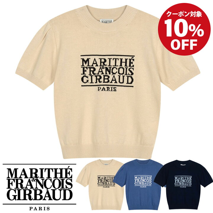 楽天市場】【10%クーポン配布中】Marithe + Francois Girbaud (マリテ 