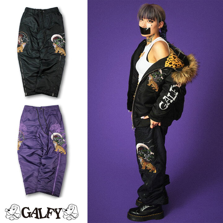 GALFY ガルフィーYABAIジップパンツ 133012 正規品 送料無料 パンツ 