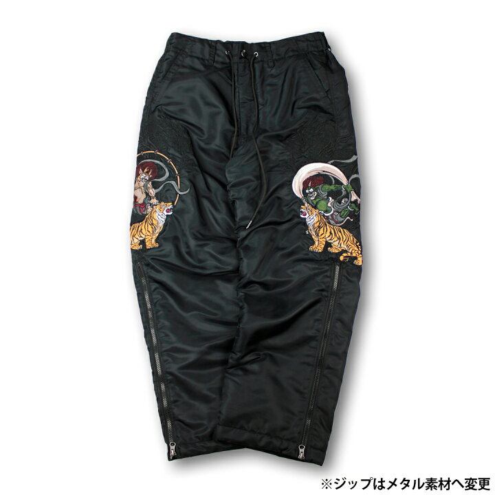 楽天市場】GALFY ガルフィーYABAIジップパンツ 133012 正規品 送料無料 