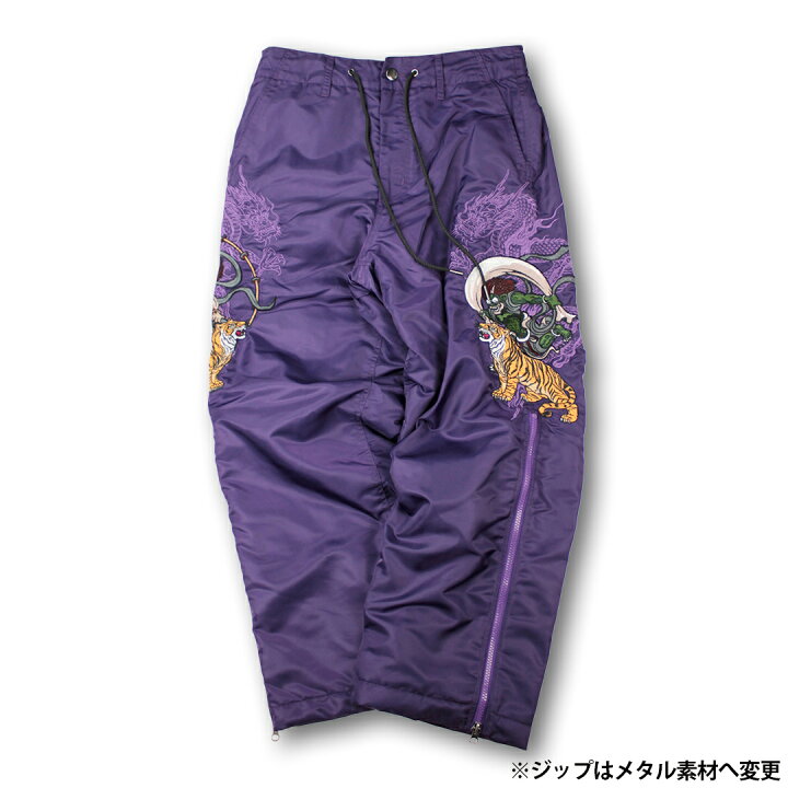 楽天市場】GALFY ガルフィーYABAIジップパンツ 133012 正規品 送料無料 