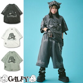 GALFY 病みに染まりしTシャツ (142021) 正規品 Tシャツ ユニセックス オーバーサイズ ビッグシルエット ゆったり ストリート レディース メンズ 90年代 カジュアル ホワイト ブラック グレイ