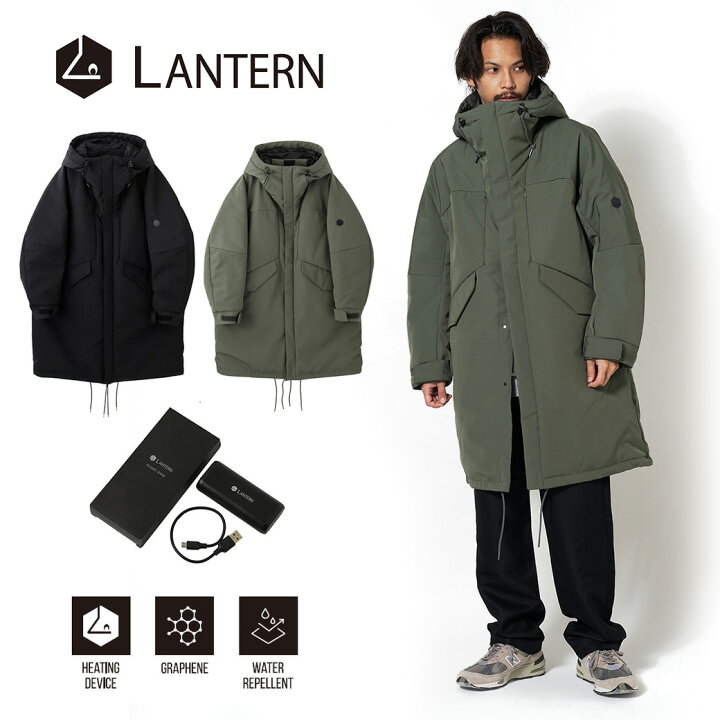 楽天市場】LANTERN (ランタン) HEATING HOODED COAT ヒートデバイス 