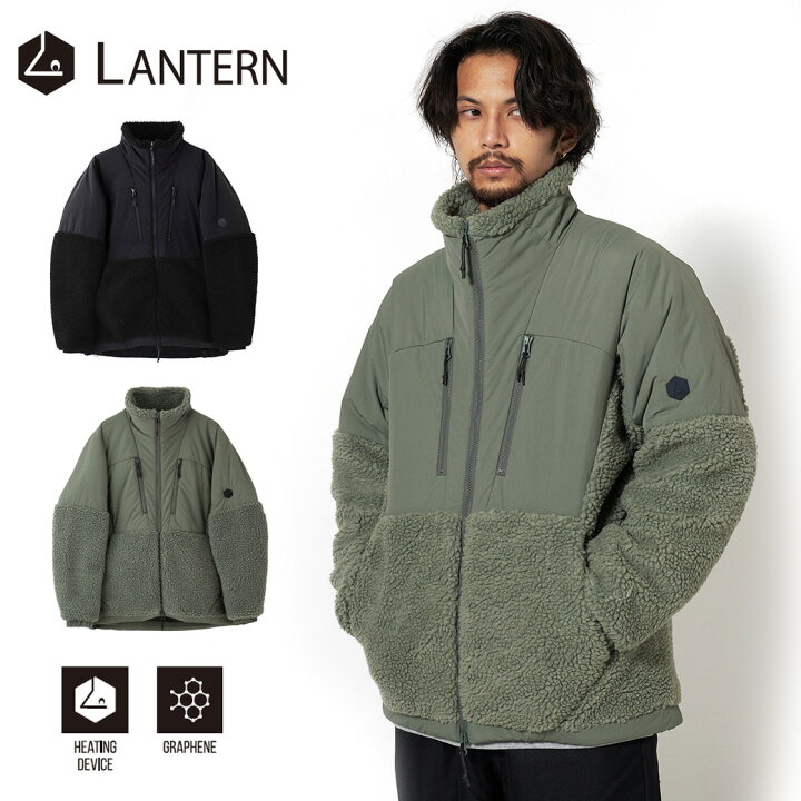 楽天市場】LANTERN (ランタン) HEATING BOA BLOUSON ヒートデバイス 