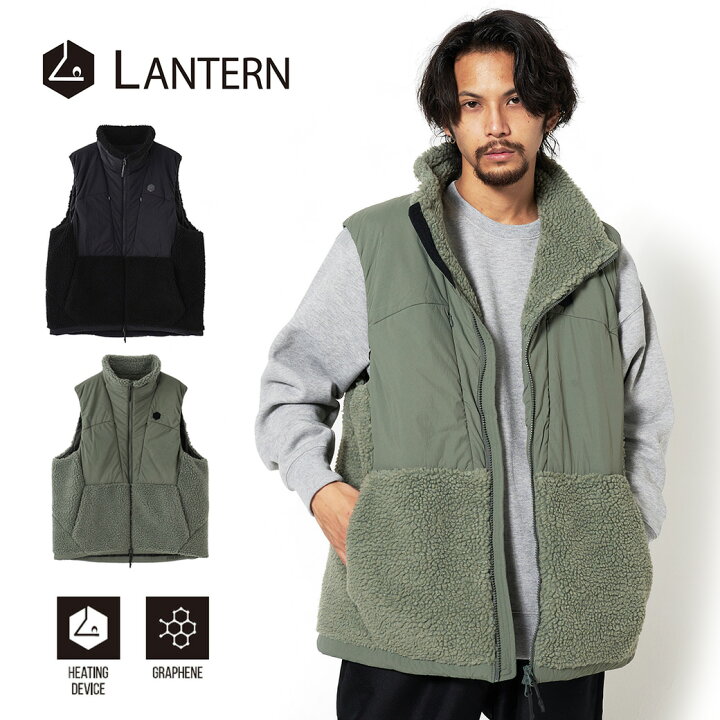 楽天市場】LANTERN (ランタン) HEATING BOA VEST ヒートデバイスベスト 