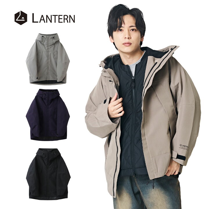 楽天市場】LANTERN (ランタン) 3LAYER SHELL PARKA 温度調整 2024 