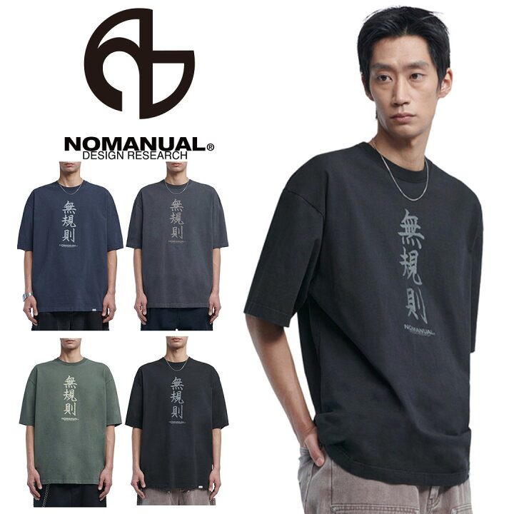 楽天市場】NOMANUAL ノーマニュアル N.R T-SHIRT - WASHED 送料無料 