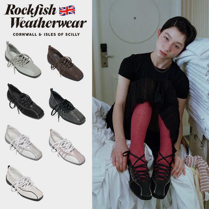 楽天市場】Rockfish Weatherwear BLISS LACEUP SNEAKERS ブリス レース 