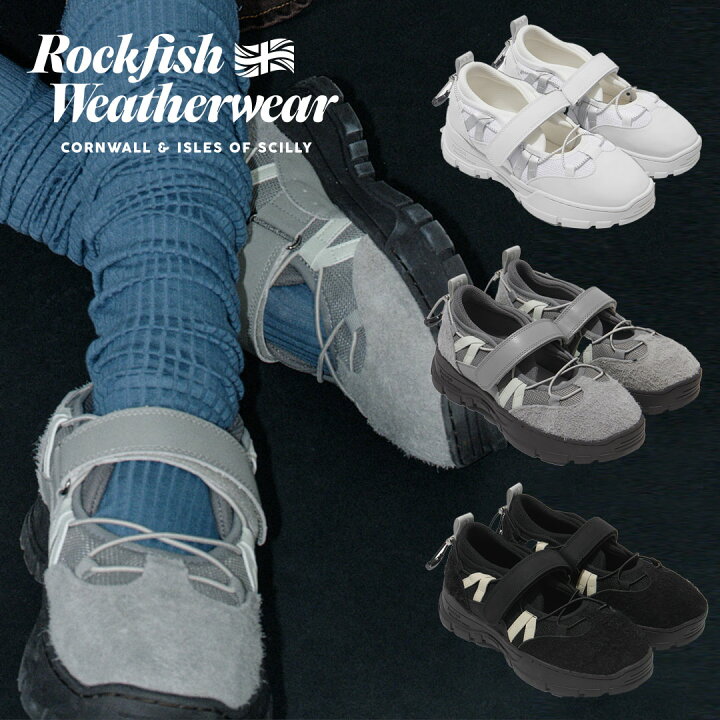 楽天市場】Rockfish Weatherwear BRYN VELCRO SNEAKERS_BRUSHED SUEDE 