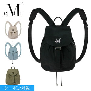 ムセント リュック」の人気商品一覧 | 安い商品を通販サイトから探す 