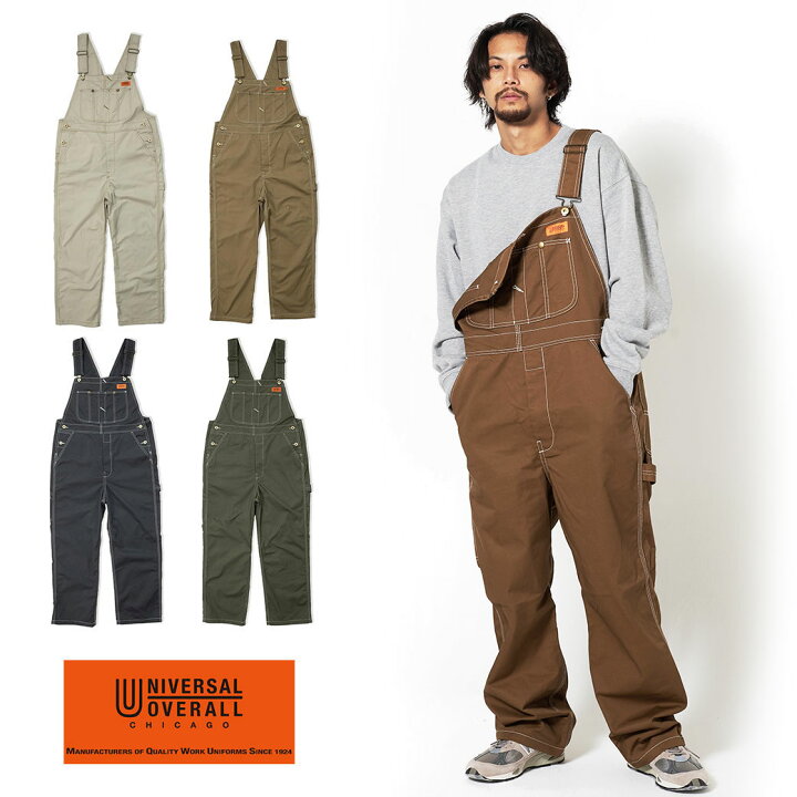 楽天市場】UNIVERSAL OVERALL ベーシックオーバーオール BASIC OVERALL 